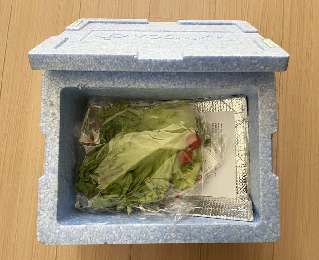 ヨシケイのミールキットの箱の写真